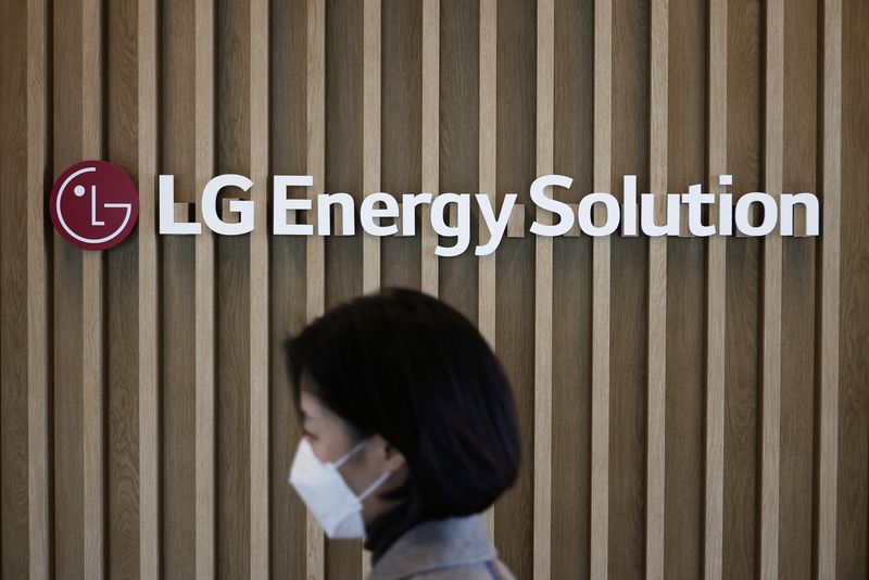 battery-firm-lg-energy-solution’s-q4-profit-up-43%-on-higher-us-output
