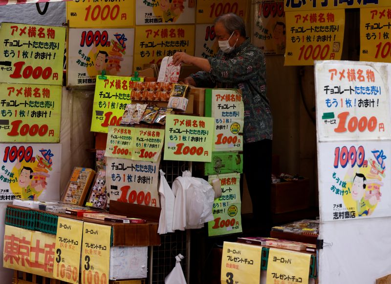 inflation-in-japan’s-capital-slows,-missing-central-bank’s-2%-target